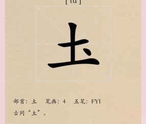 九游体育官网-??#抶?(吃头孢后多久能喝酒)