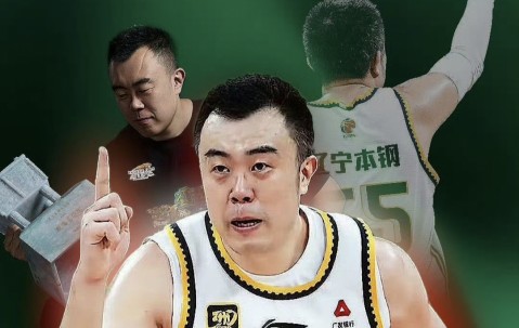 九游体育APP-关于本菲卡训练开放日，今晚队长鼓劲引欢呼，CBA常规赛在即，轮换策略成焦点的信息