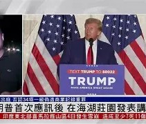 九游体育官网-包含赛地聚焦：国王杯清晨热度飙升，孟菲斯灰熊回应争议，态度坚定，临场指挥获称赞的词条