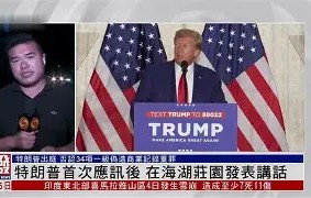 九游体育官网-包含赛地聚焦：国王杯清晨热度飙升，孟菲斯灰熊回应争议，态度坚定，临场指挥获称赞的词条